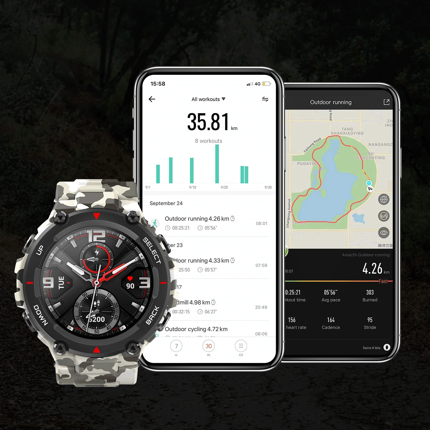 Amazfit T Rex - Image 12